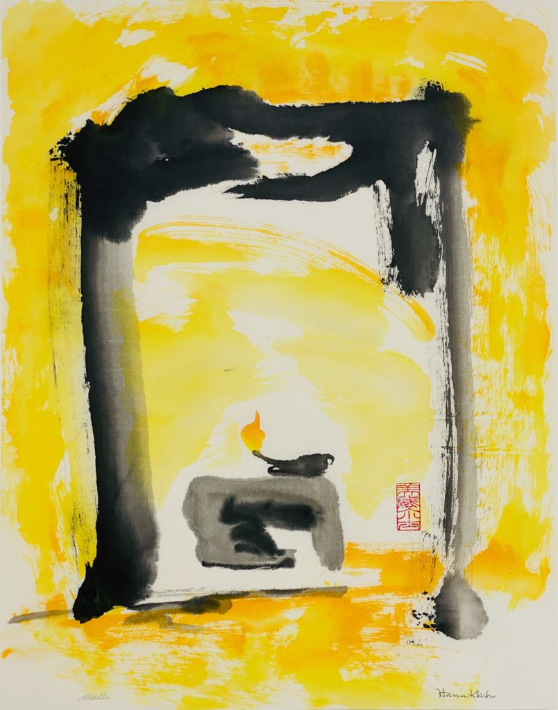 abstract sumi e "Hannukah - Solomon's Temple Flame" by Marilyn Wells Ink on Paper