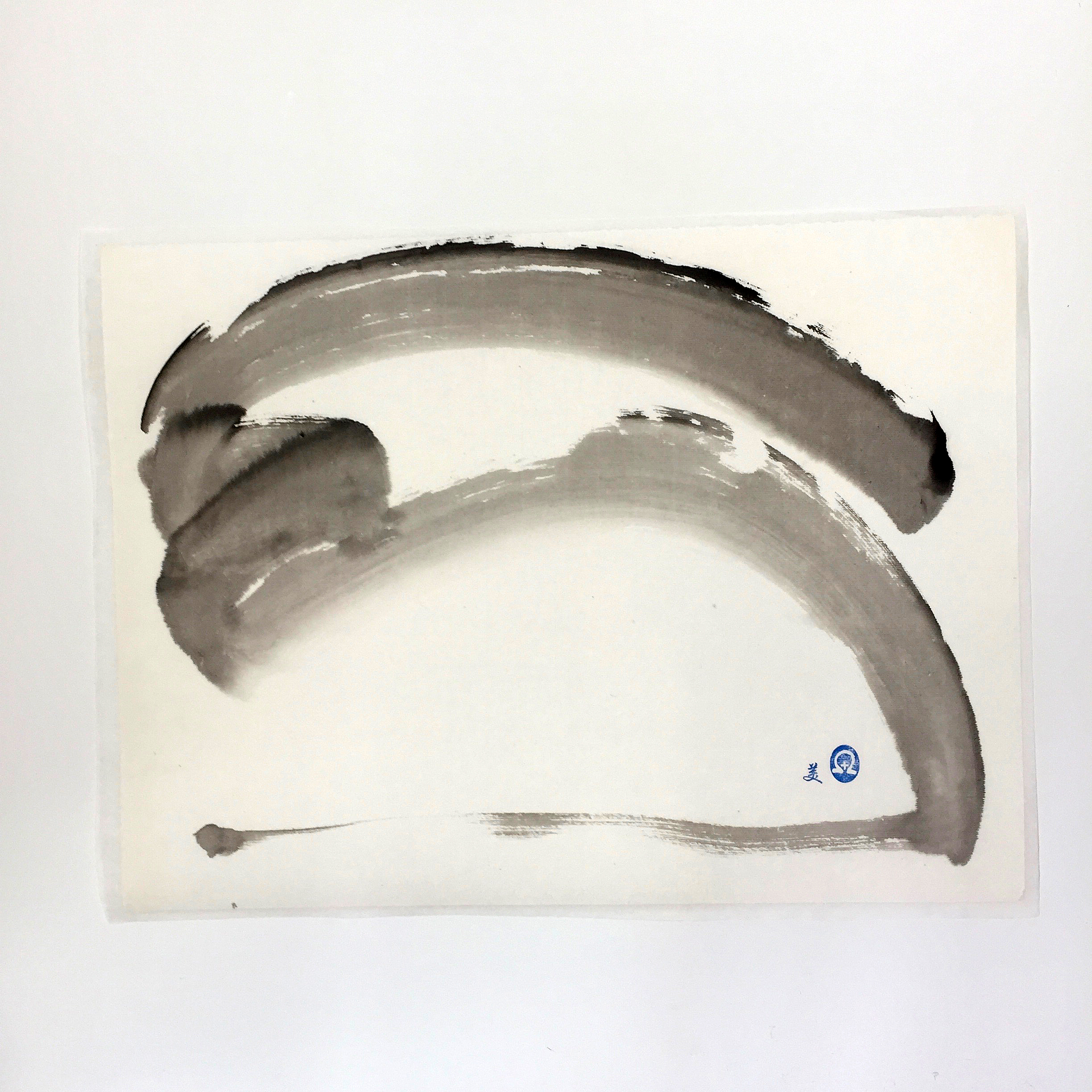 "Uncertain Hour" 181S by Marilyn Wells—14”x 18” on mulberry paper, mounted—$320 (abstract sumi-e)