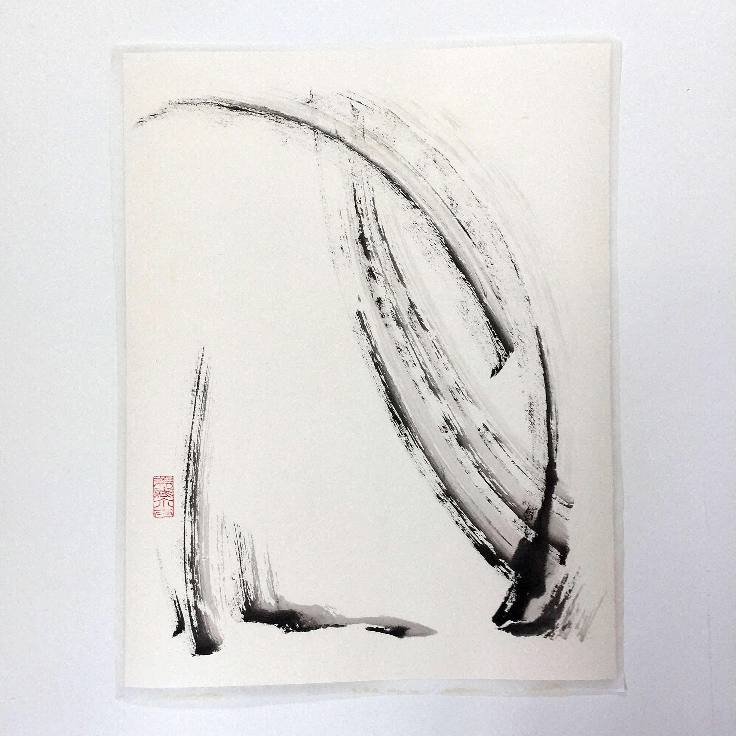 "Whatever I was Looking For" 190S by Marilyn Wells—14”x 18” on mulberry paper, mounted—$320 abstract sumi-e