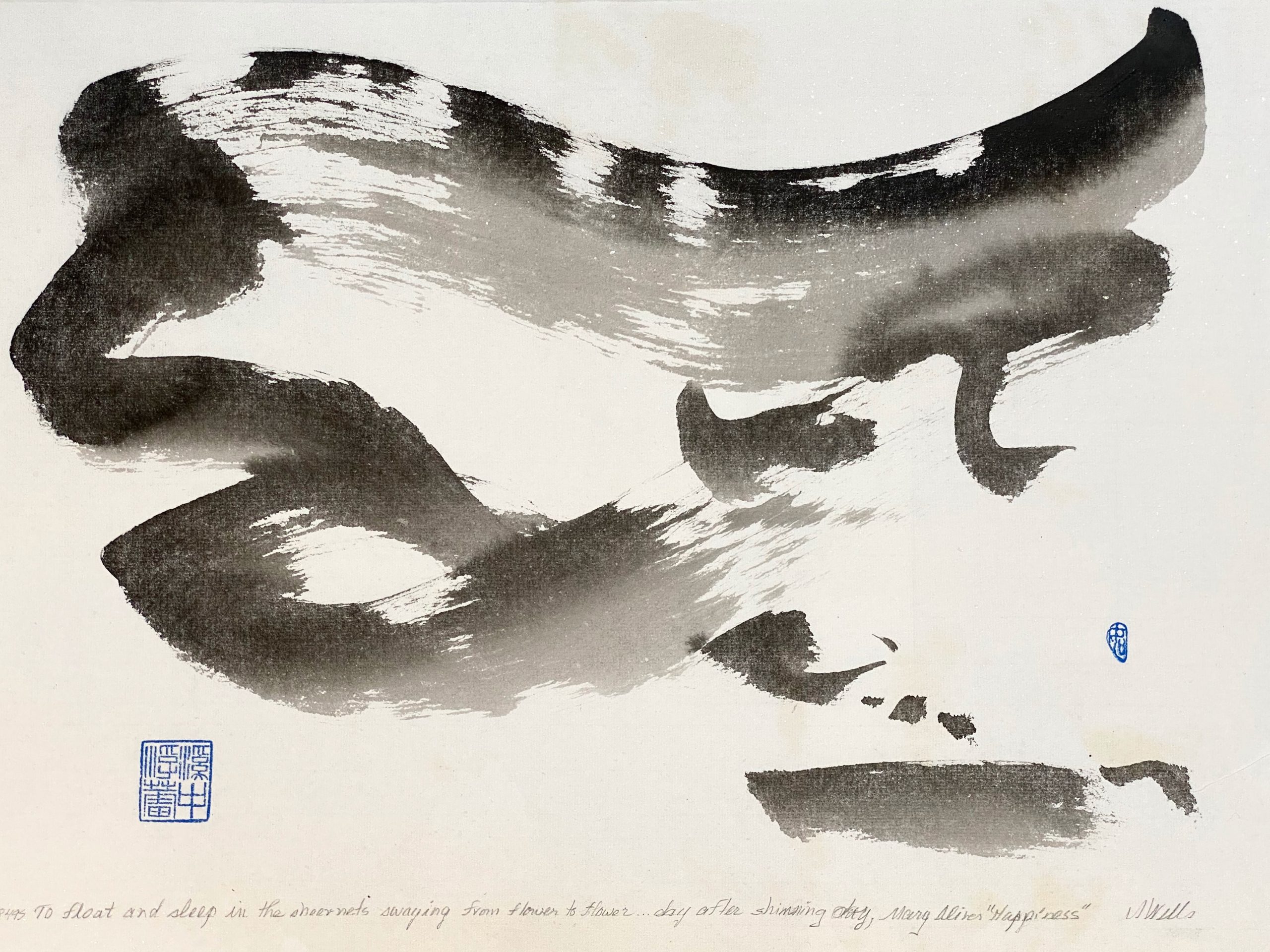 abstract sumi e and Mary Oliver by Marilyn Wells