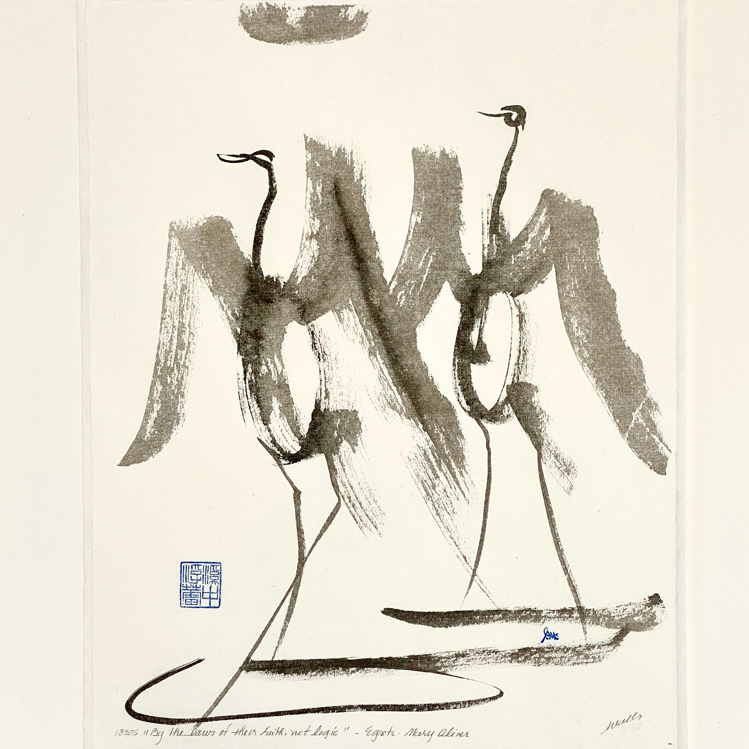 abstract sumi e by marilyn wells from Mary Oliver