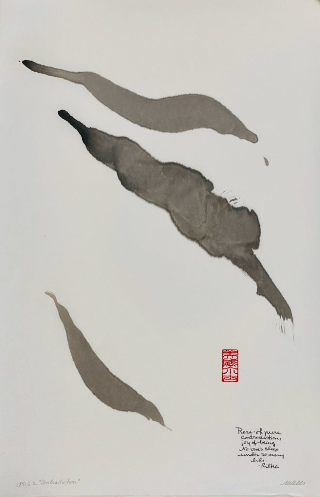 Abstract Sumi e by Marilyn Wells of Rilke's poem The Rose
